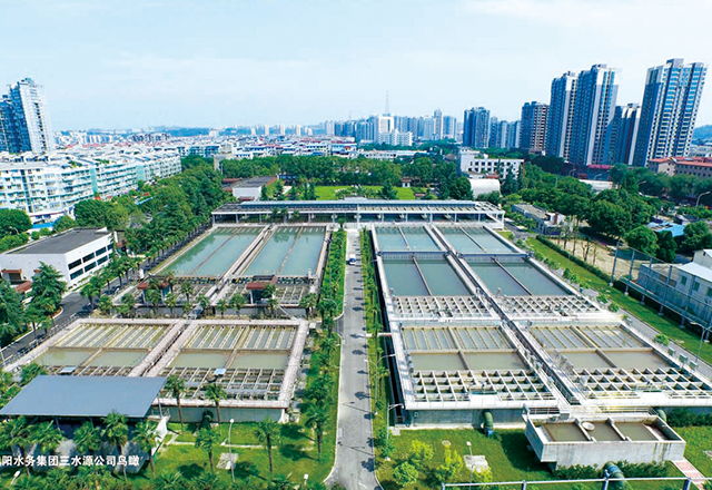 suncitygroup太阳成(中国)集团-官方网站