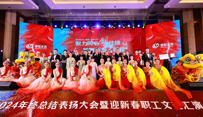 suncitygroup太阳成(中国)集团-官方网站