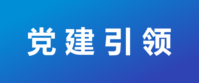 suncitygroup太阳成(中国)集团-官方网站